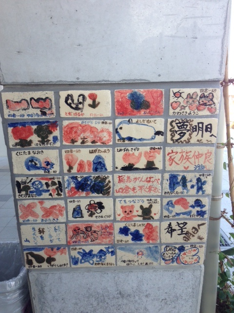 写真 4 (4) 写真 4 (4)